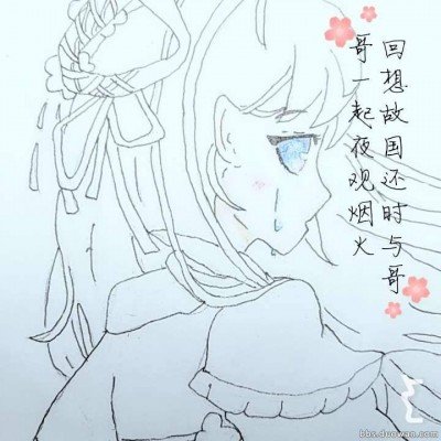 印尼雅加达现汉坦病毒 3确诊6疑似